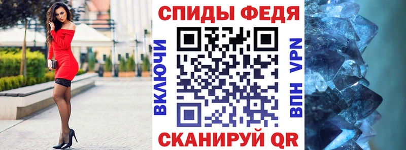 ссылка на мегу как войти купить наркотик Завитинск Амфетамин Розовый