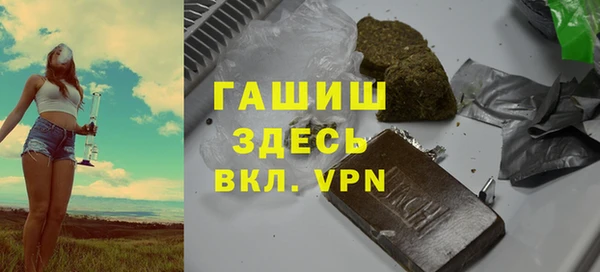крисы Алзамай