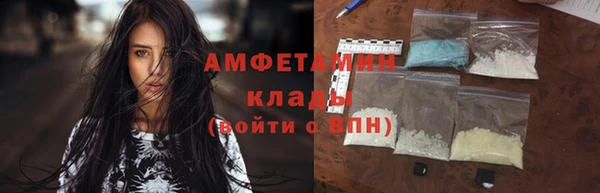стафф Алексеевка