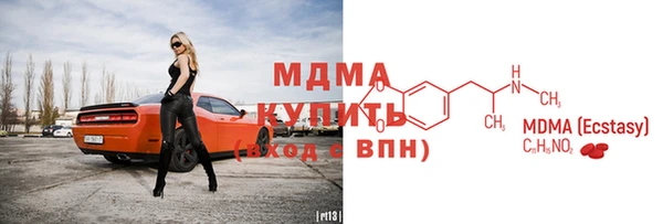 стафф Алексеевка