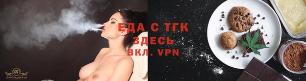 крисы Алзамай
