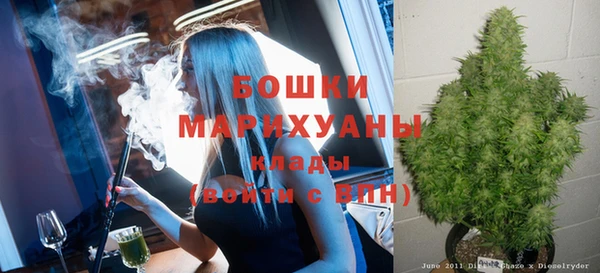 мефедрон Алексин