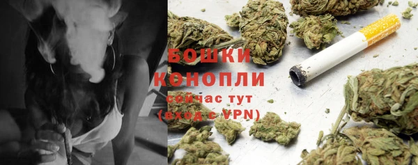 мефедрон Алексин