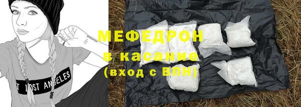 стафф Алексеевка