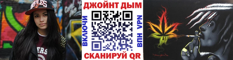 Бошки марихуана SATIVA & INDICA Завитинск